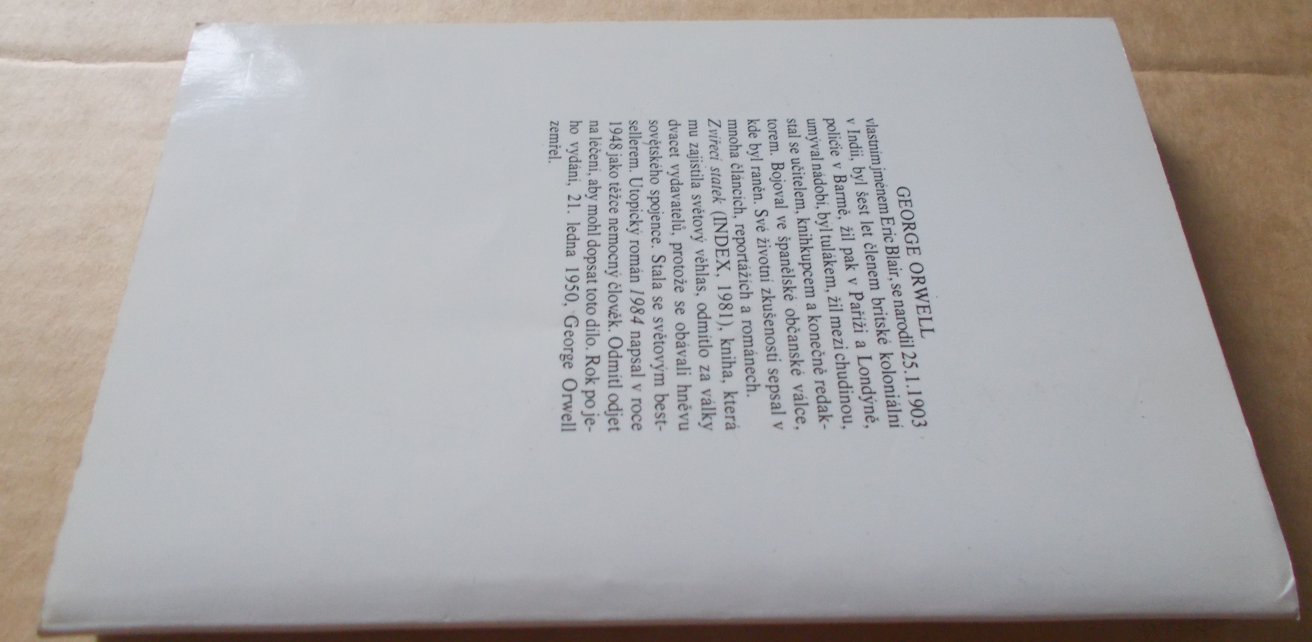 George Orwell: 1984