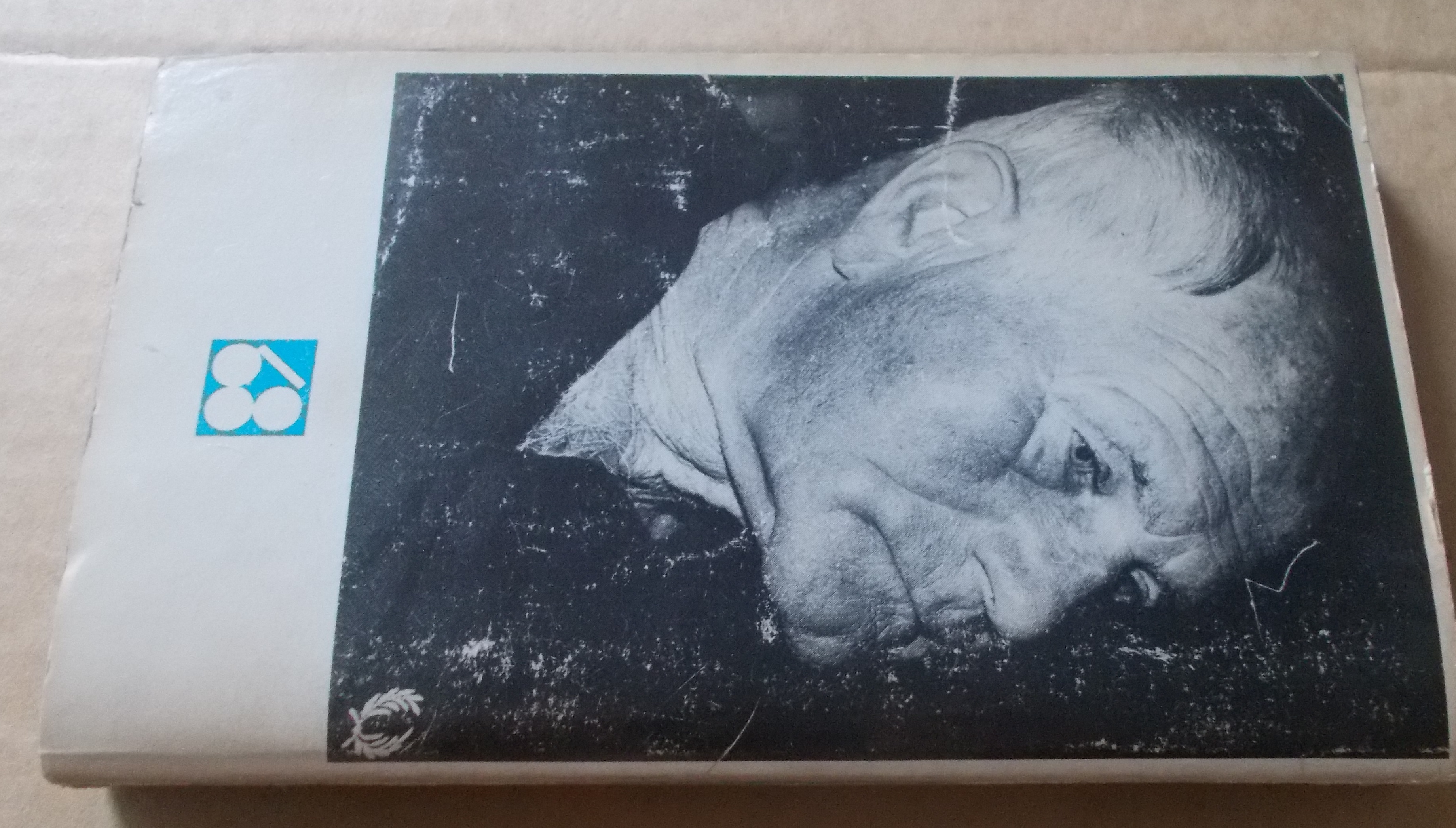 Bohumil Hrabal: Vita nuova