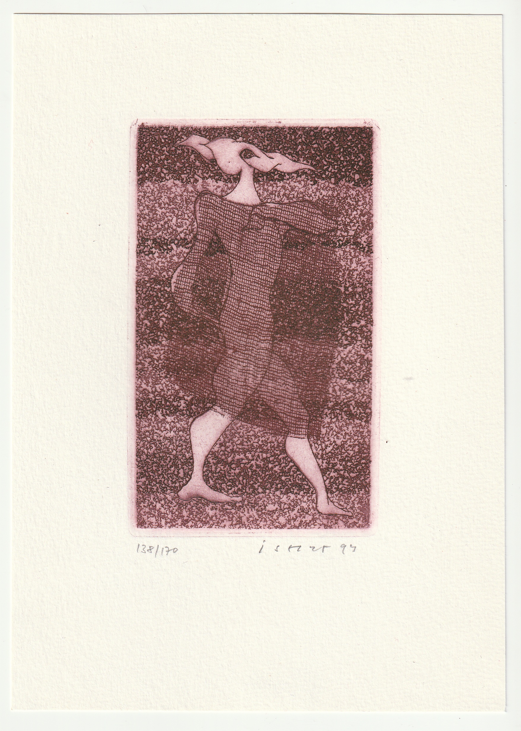 Josef Istler
