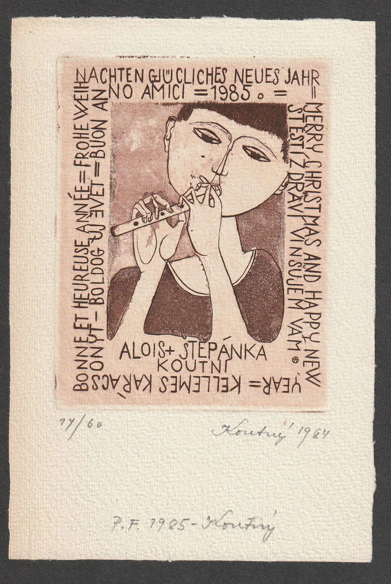 Alois Koutný