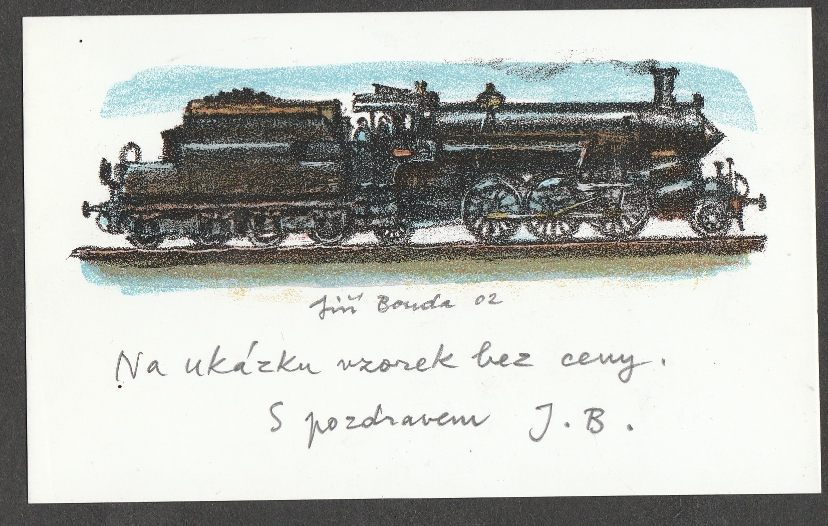 Jiří Bouda