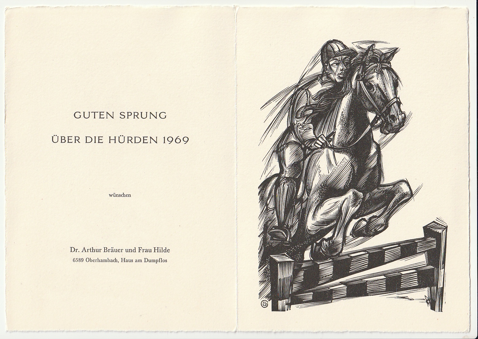 Gerard Gaudaen