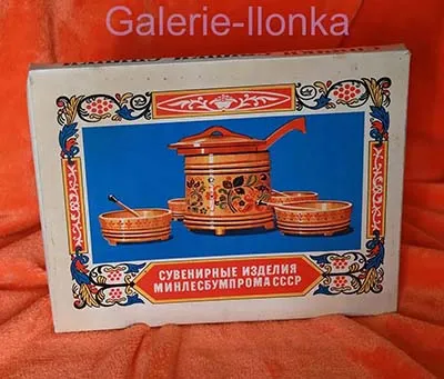 Dárková sada 28 ks neporušených krabiček zápalek