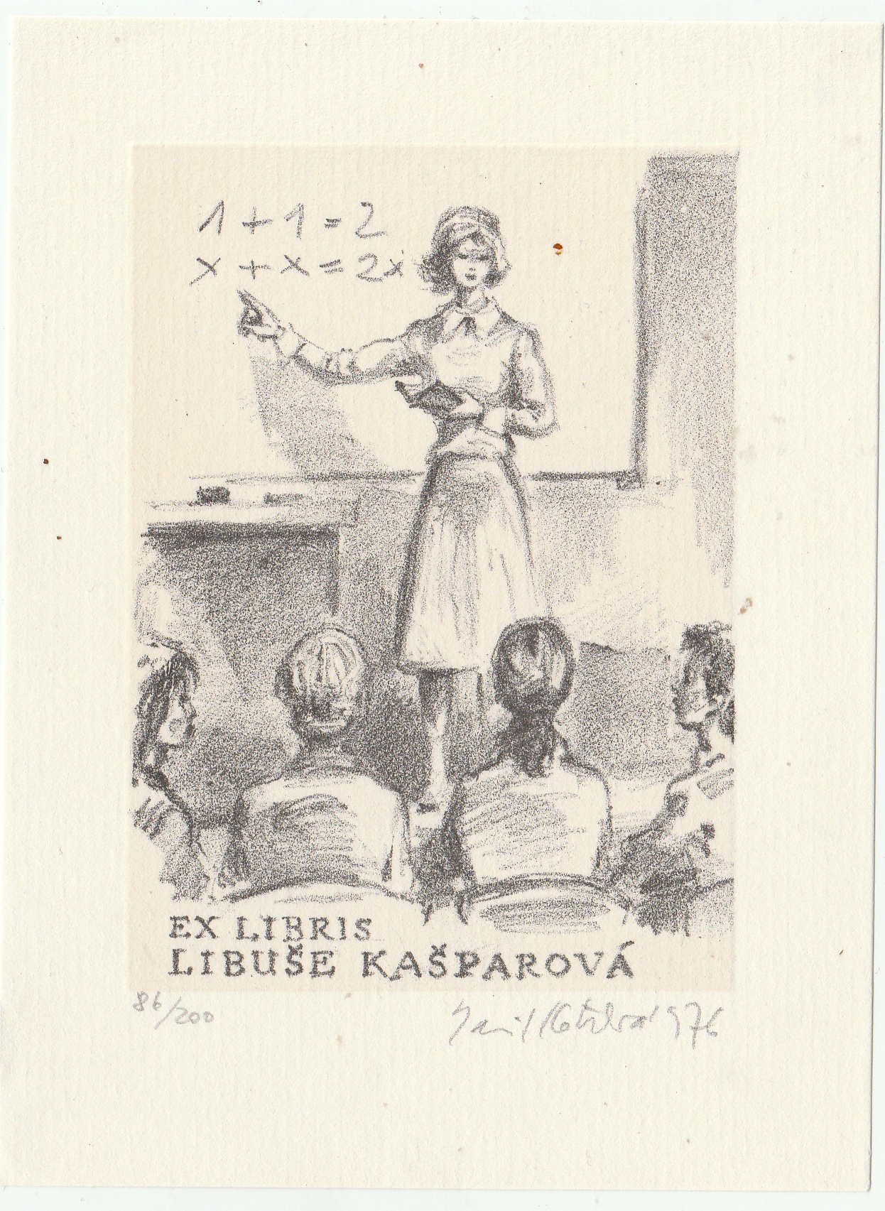 Emil Kotrba