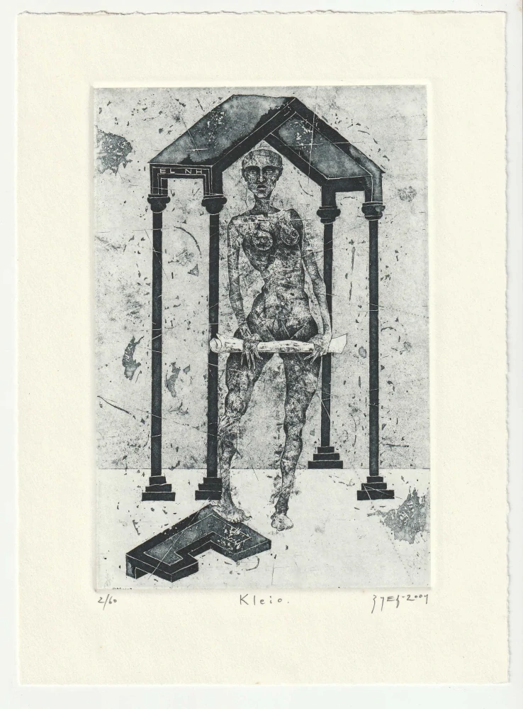 Vladimir Zuev