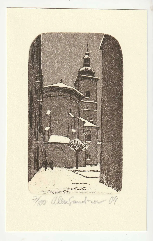 Gennady Alexandrov
