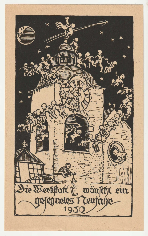 Switbert Lobisser (Leo Lobisser)