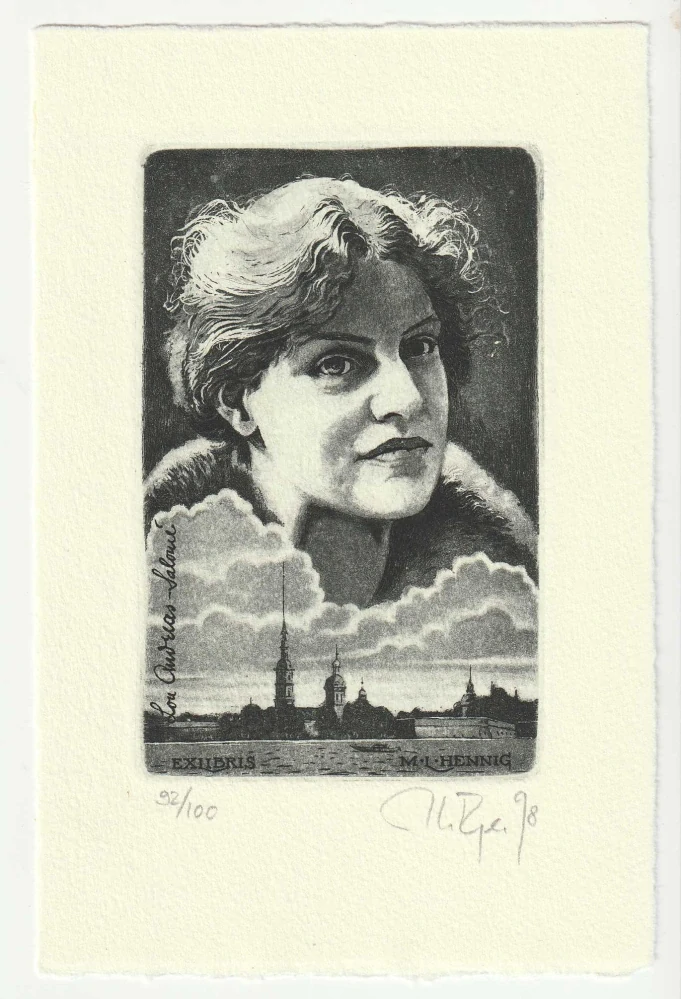 Philipp Roger Keller