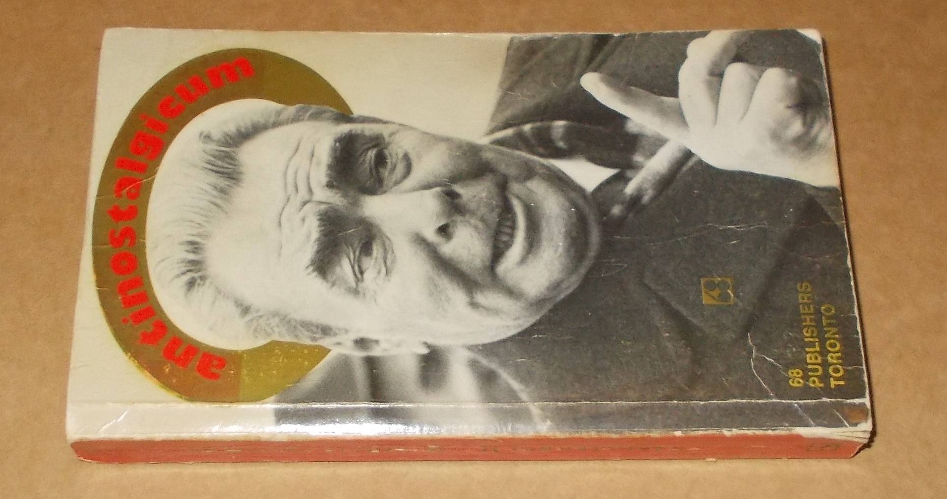 Zdena Salivarová, Josef Škvorecký: Samožerbuch