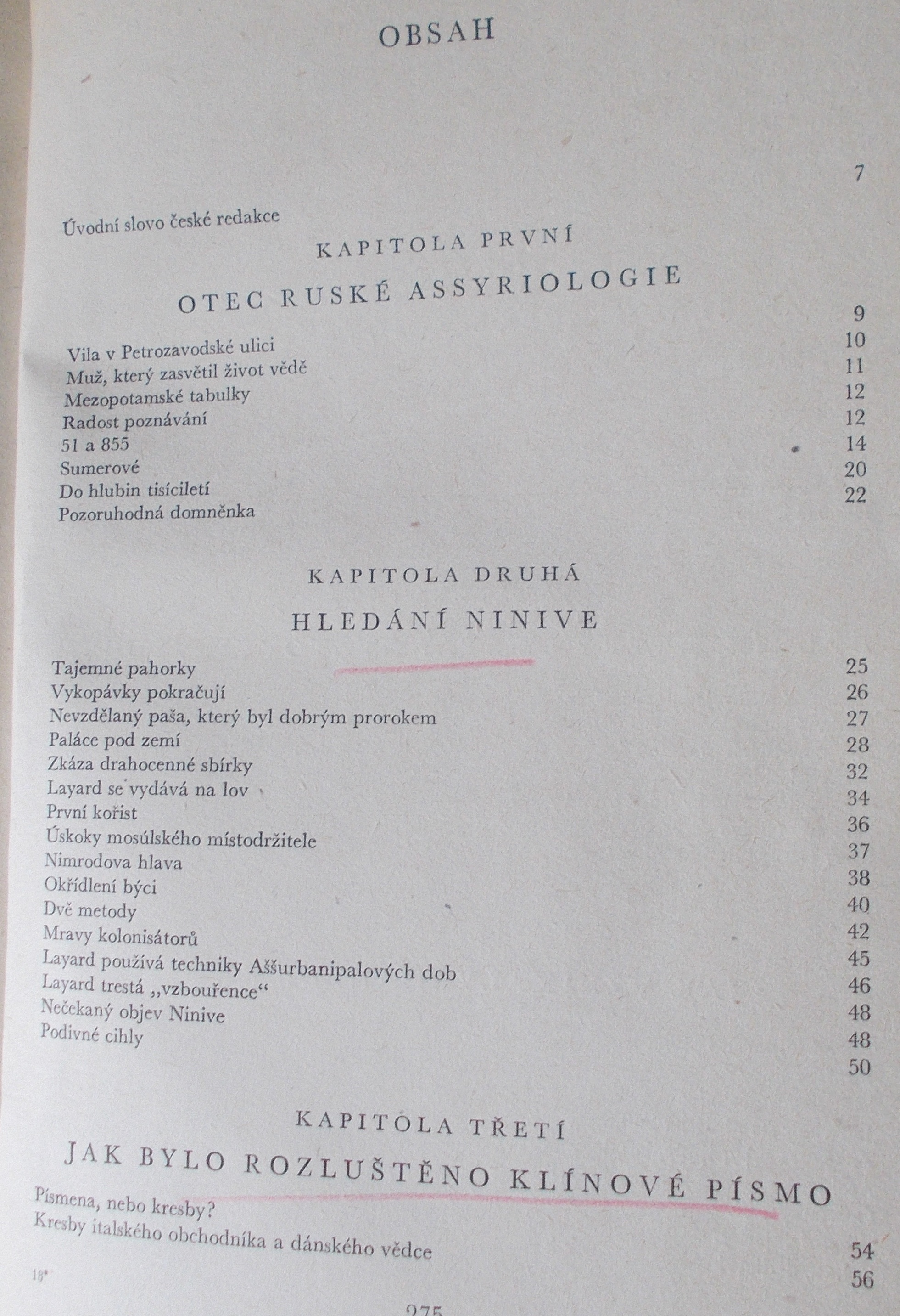 I. Lipin, A. Belov: Hliněné knihy