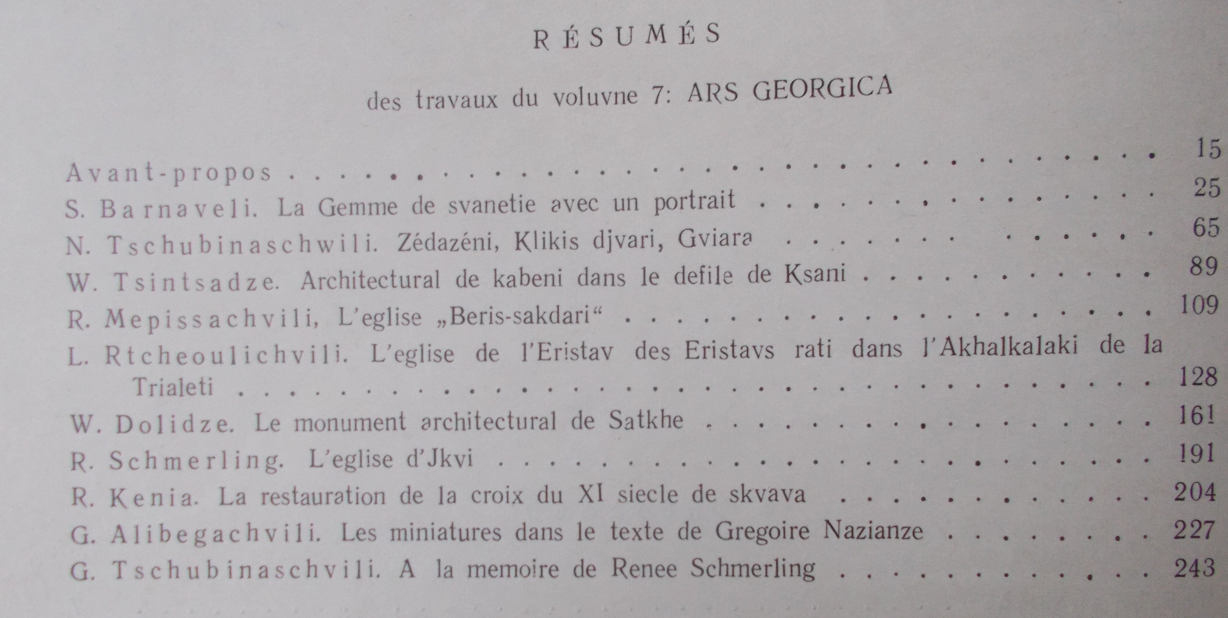 Ars Georgica 7.