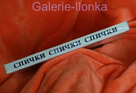 Dárková sada 28 ks neporušených krabiček zápalek