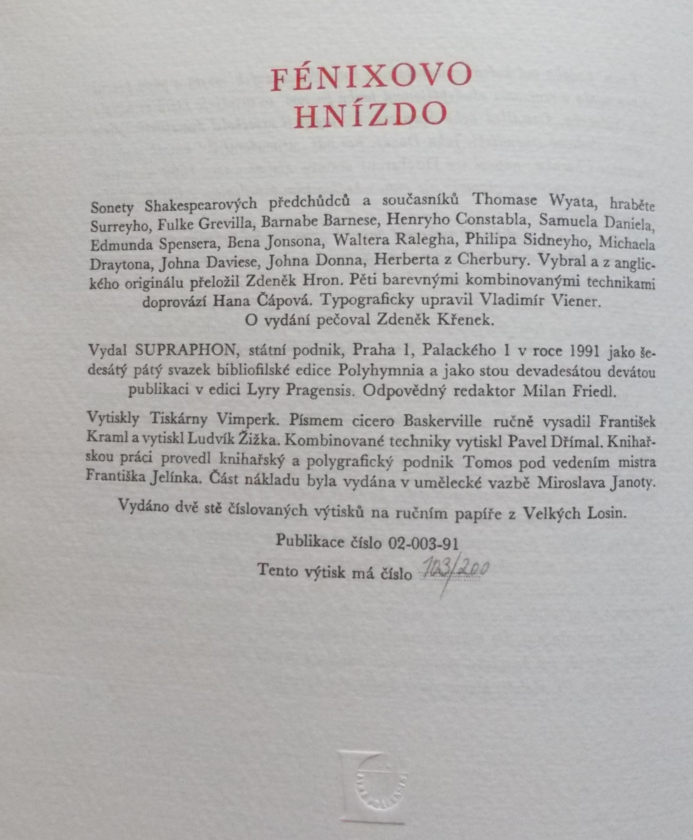 Fénixovo hnízdo, sonety Shakespearových předchůdců a současníků