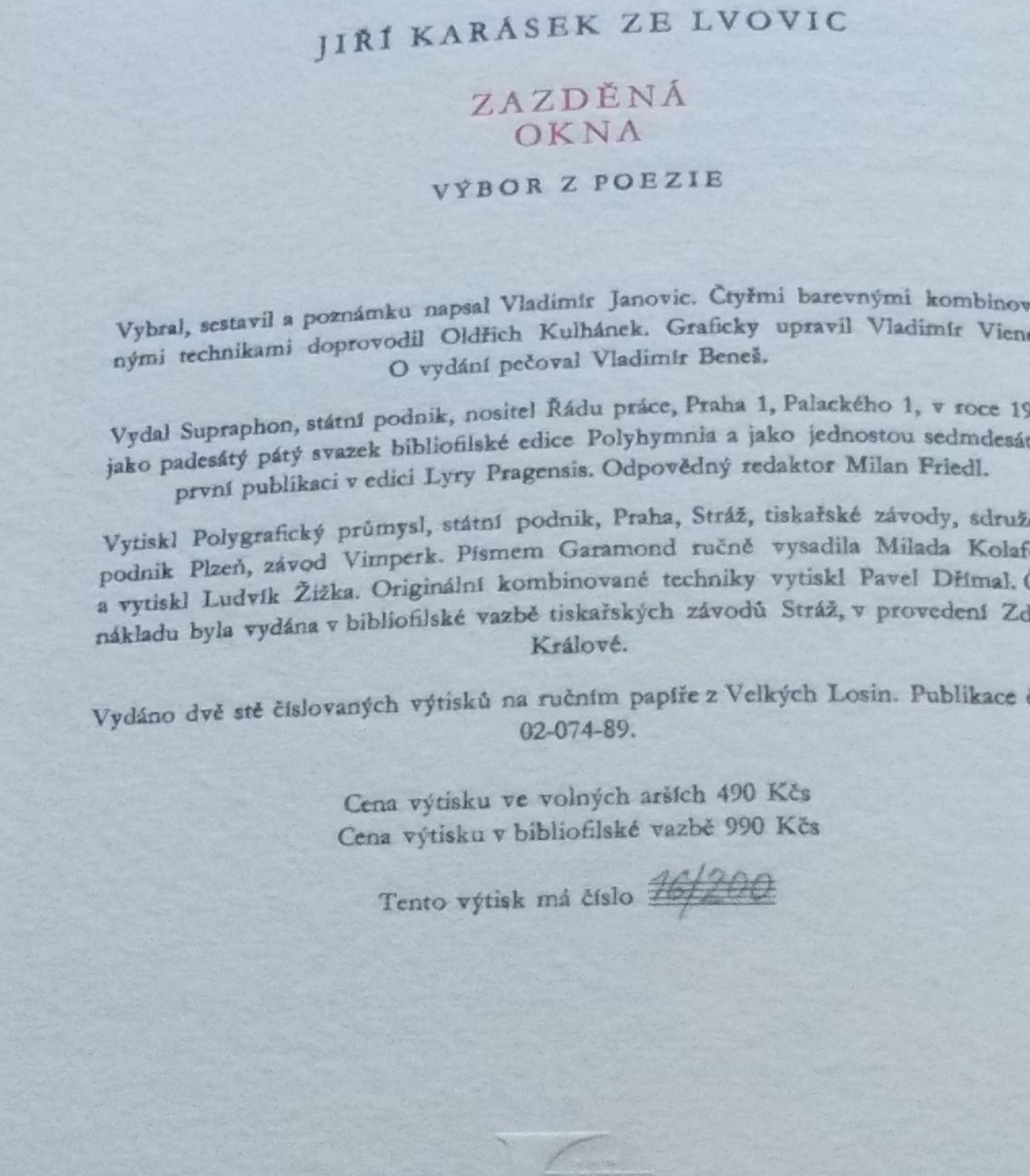Jiří Karásek ze Lvovic: Zazděná okna