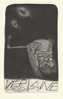 Yuri Borovitsky