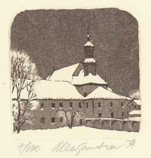 Gennady Alexandrov