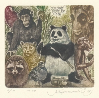Sergey Kirnitsky