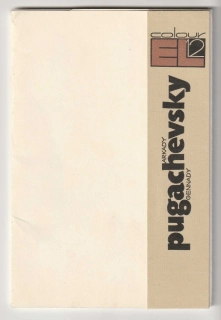 Arkady/Gennady Pugachevsky